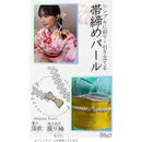 ffffc0338033803f8cbb85bf807fffffffffff80f680f980ff80bf80d580ffff0000000000fa0400000f00000000611c