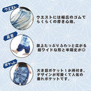 dfff07ffe3cfc003c7ffcfff17fff7fde001f7ff9fff07ffc001c401c7ffffff