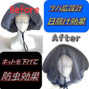 ff80e300c1008c009c048800f7ffffc1ffe7fbc10080401c001e401b028b00d70000009a2b6b9a9a1c89009a0000a41c