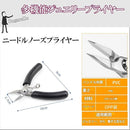 fffff2fbffffffffffffefbffff7fffcfbfaf7fe6fe26ff0f070ffe0ffe8ffe000000000000000000000000000abb31a