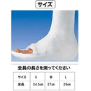 fffffe7fffffe023e023e063e043e183e383fa03e003fffffffffffffde7e007