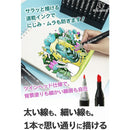 fc03f7009b80ebf0bf9efa00fa80f00f1bef171d0efdffedffe4ffffff6bb320478890928a33e711a4245ec76b6b6b49