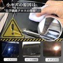 00020b0fce7f205f80fdd0f3c0378837bb3d3c2d2c960bc000070002004079cf15b3002b1547a8070f22240f00a52413