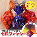 fbfff9eff947fe11fa0fe225c200a28180008100c00ec110e020f3fbbaf1ae31111314121213af12110eacff1009bd02