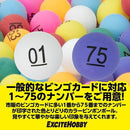 fffefff607ff0ff73de07f40f3c0ff803bc01fc07fcbd03afba99e6ffffffc5f