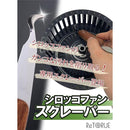 01ff01ff186100400001300c77e77817f3e7ec07e6e9e7c7e16a2003088407ffa4a40000a49b9f10b2a41effaba4002b