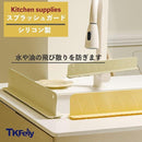 03ff00ff21ef00cf00df03df03fe03ff030f07ff80ff030f210d017907ff00301f1d1e1a1f211e1e1f2022211e201e1f