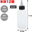 ffffa4ffffefffcf864787cfcfffcfffb7fd97ffcfffffffffffff83ffc7ffef00000000000000ab0000009200000092