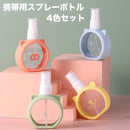 f000fe68e3888808080c5820982028c80078fe78fe78fe28f644ff04ffc0f68058525f5852e2529f3d12060609390908