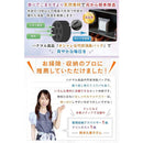 7fff73f303c0842480f0e3c3fffff986f6ffffffffffe7ffc7ffe7ffe3fffbef9ca2b5c99fa4b70200111ceb00ff002b