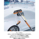 80bf99249ffcbfbffe3ff800f000cef8feeffe77f97be0f0c820fffff737ff5f2ba29c963c93a4951c959e952b809792