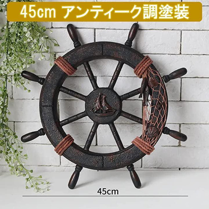 大型！約85cm木製ラット 船舶用ハンドル 舵 大型舵輪 店舗ディスプレイ 海賊 大型！約85cm木製ラット 船舶用ハンドル 舵 大型舵輪 店舗