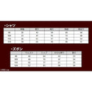 0000e000ffffffffffffffffffffffff30007ffe7ffe7ffe7ffe7ffe7ffec000