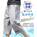 e07fe02fe4b1ee71ee77ee6f8e7dfe7f8e76abffac7d813f803fc41fc60fcea700a2b10000a2a2a900a2a4178ba4b389