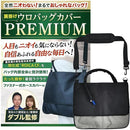 ffffdfff800fc60fc20fffc0bfcfffffb18f820f800dfc00f400d4008600ffce00000000d5676700002f9400001497b3