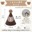 ffff9004b104fffffffdf9f5f9f4fbe0f9f1f1dff0ffe0f9e07fffeffffbca992424241e240080242400007524090b24