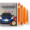 ffff801fe157d877ccd3ffd3ebd3e3d3c1d380d3c0139811a811819381b7803f0000000000172212005e1c130009fc12