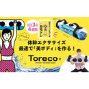 dfef4fcb0e510e413ff377f83ffdf80f604700011ffff83758101f3d1fff1f38