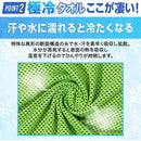 fffff18dffff4f300000c899ffffffffc801dc01cc01c001c001c01dc03dc001