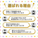 ffffffff7c85f6a7ffffed7e5ff7dfffaefbf8036b7d73fcffffdc3f77ffffff00000000004040000000000000002020