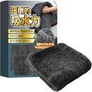 ffffffffd63fcc1fd91fd03fda3fc01fc10fc003c001c000c001c103ff8fffdf000000000021a4000012160000000033