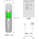 ffffffc3e7c3e3c3e3c3e3c3e3c3e3c3e3ffe3ffe3dbe3ffe3ffe3ffffefffff00000000000000000000000000000000