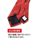 ff01fe03fc13f803f803f003e003c013c013e007e07ff7ffc03fc03ff4b7f31f0000ff010080010100a400eb00fefe00