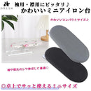 ffffedcff3d09fffdfffff8fff83fd41d5e0ff00ff00ff81cfc0fff0fff9baf30000000000eb1f000019129a00d5e4b3