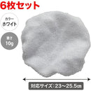 ffff91fffffffc8fba01f80190008000900ef80dfa21f801fe03ff7ffc01fc01000000000000a2ab0000a2a20000a2ab