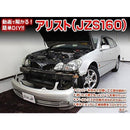 0000652d42400000fc01fe0ff8dff03fe5ffe025a003f117d97f17fb084e005f9b4000551c2b2b9222001ca01c1e19da