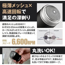 00006c3f002f76313e17000bffc3f67feeffffe3ffffffff70b86400e0ffc0eb