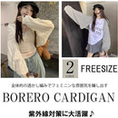 ffffa018e010ef04e006e20eaa02b000b07fba62827ffcefffffd9befffffd2f0000000000121eb1003d240000000000