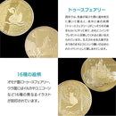 70ffd0ff30ffb8fb28ff04ff0eff0effff02ff00ff05ff00dfdcf520fbe0ff88