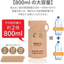 fffffbf7e5abf8bfffff83ff860fab18920f820ffe0ffe0f8a0fae08800f83ff00000000000000000000120000801100