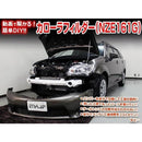 0000611a40140000f807fc8ffc13f04ff0bdfe04f341e00309ff8c3d0c1a071fe90089de1c009cc722a4e10009191c0a