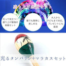 003000980ba804207ddf7bff7bef31c6ffff73ff7fff7c7f787f787ffeffffffa19f9e9fa14000002b2b2b2b6b107f6b