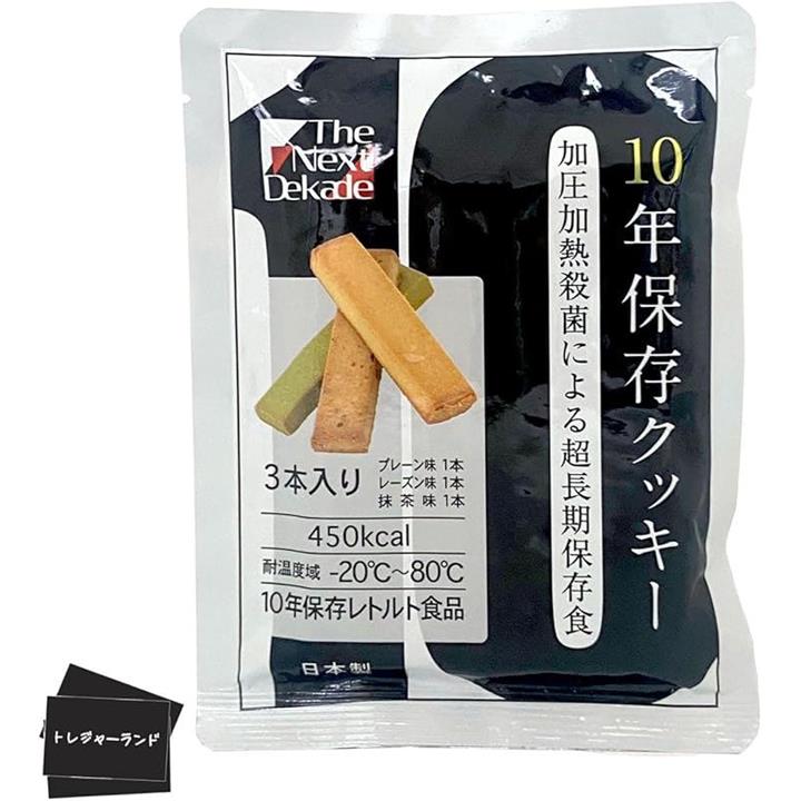 fffffffffffff907f307f127f907fcb7f827f187f387f687f027f1079fff9fff00000000008bbc9500331f9e00323294