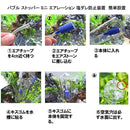 ffffffff0000000080000433dffffeffffff01f0801000120030ffffbcf1ffff