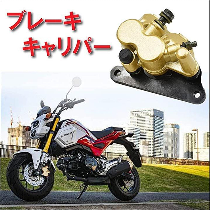 マスターシリンダーヘッドタ CNC アルミフロントブレーキ マスターシリンダーヘッドタ CNC アルミフロントブレーキ