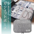 8187907fa09f82ff21bf814712ff039e89e6803880fe8194f6a3fe11fe43fe011c7f0911147dc7ab1082b2fc007cc7eb