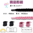 fffff98ff88ffefffffffc00ff80dbb7fffffc00ffffc0c8c9c9ffc9ffffbfff00000000000000000000000000000000