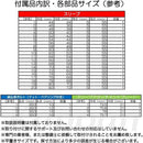 ffffffffe003f55fff5ffddfe003ff5fffdfe003fffffe9fffdfffff9ddfffff00000000000000000000000000000000