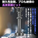 00002e4c1e00c4c0c01fe1c0e01fe097e000e00fe01be909f90dfd65be4c3ebc00000000170b47801a1400a31a9f2b20