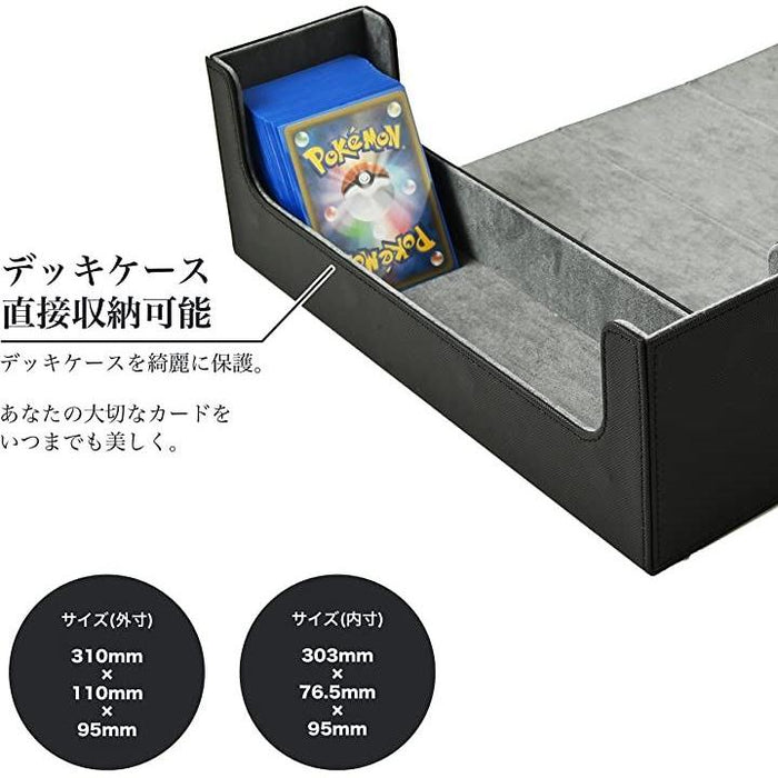CARDSTUDIO ストレージボックス デッキケース トレカ カードデッキ