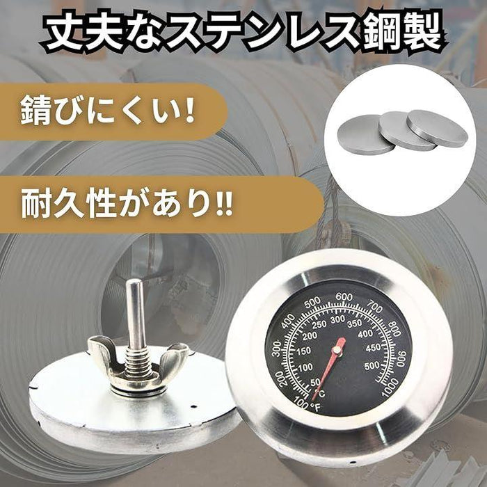 オーブン温度計 アウトドア ピザ窯 屋外 棒状温度計 料理用温度計 喫煙温度計 温度ゲージ バーベキュー 50-500℃