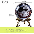 fffffff7ffc7ff83ff05ff81ff00ff01ff09ff01ff11ff7dffbdff7f00000000000000000000a9ab0000aea400000000