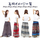 fffffffff3ffffefffffacd8eec8fffff6ffeefdc498c488c488c488c488fcf900000000000000000015002b00e60000