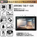 9f00d900f7ff97fff3ffdffffffffe009e009ee4fec0fe90fe08fe00f33fffff1c1e1c18000000eb0000fb9700eb0918