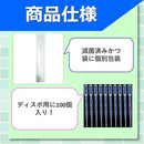 000000a11ea3000fffffffffffffffffff81ffffffd1ffc1ffc1ffc1ffc3ffff9a9a9a9a19005555170053ab76000000