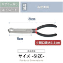 ffffc00080288000ffffff7fffffffdfe03fffe3ffc0ff80fffffffffdaffddf000000000000000000222b0000000000